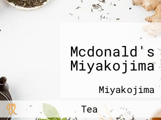 Mcdonald's Miyakojima