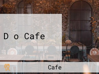 Dǎo Cafe