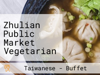 Zhulian Public Market Vegetarian Braised Food