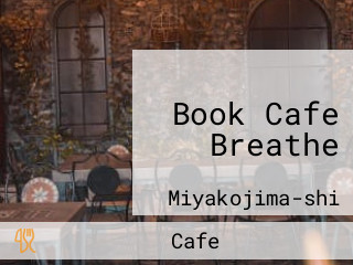 Book Cafe Breathe