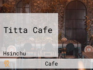 Titta Cafe 咖啡 鬆餅 輕食