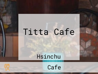 Titta Cafe 咖啡 鬆餅 輕食