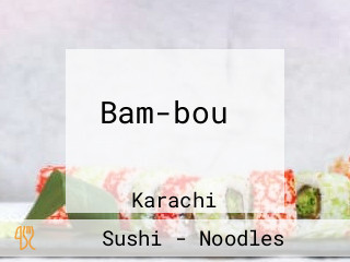 Bam-bou۔ بیمبو