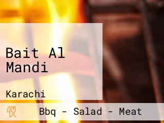 Bait Al Mandi