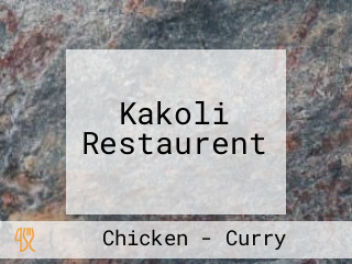 Kakoli Restaurent