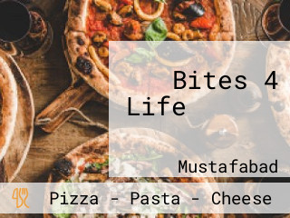 Bites 4 Life بائٹس فور لائف