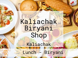 Kaliachak Biryani Shop