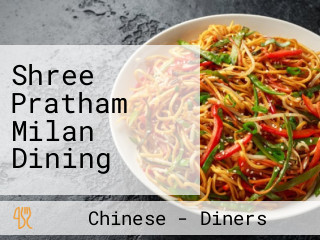 Shree Pratham Milan Dining