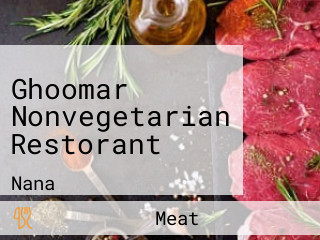 Ghoomar Nonvegetarian Restorant