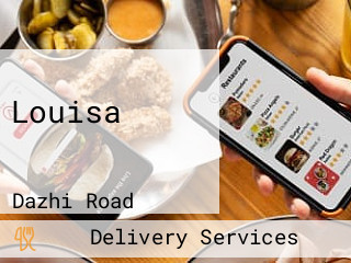 Louisa 路易莎 八德廣豐店