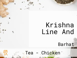 Krishna Line And