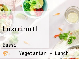 Laxminath