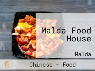 Malda Food House