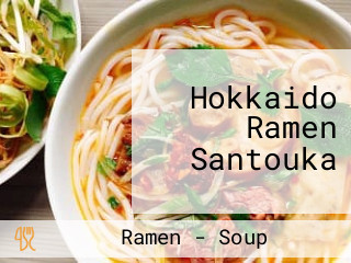 Hokkaido Ramen Santouka