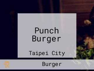 Punch Burger