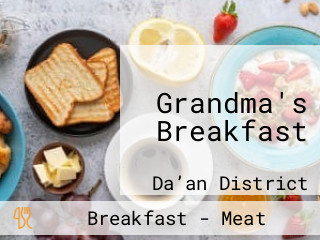 Grandma's Breakfast