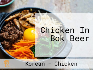 Chicken In Bok Beer