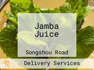 Jamba Juice 信義威秀店