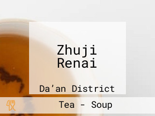 Zhuji Renai