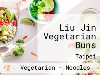 Liu Jin Vegetarian Buns