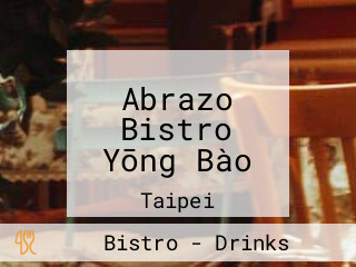 Abrazo Bistro Yōng Bào