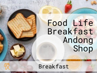 Food Life Breakfast Andong Shop