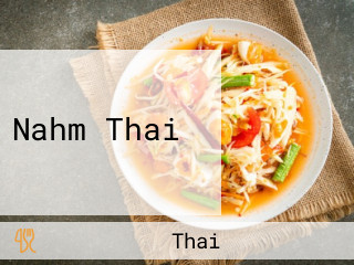 Nahm Thai