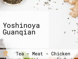 Yoshinoya Guanqian