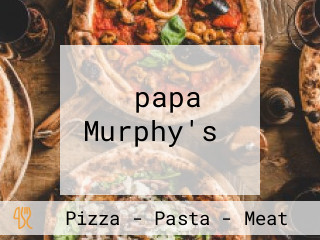 ‪papa Murphy's‬