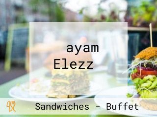 ‪ayam Elezz‬