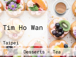 Tim Ho Wan