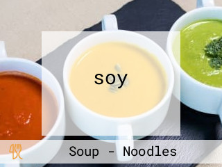 ‪soy‬