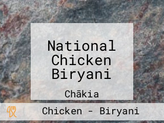 National Chicken Biryani