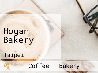 Hogan Bakery