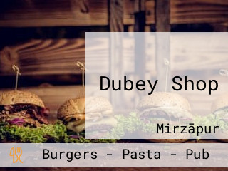 Dubey Shop