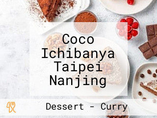 Coco Ichibanya Taipei Nanjing East Road Branch