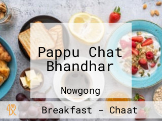 Pappu Chat Bhandhar