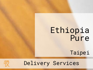 Ethiopia Pure