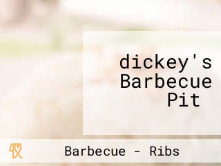 ‪dickey's Barbecue Pit‬