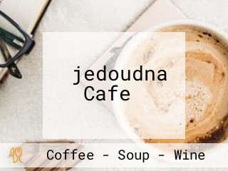 ‪jedoudna Cafe‬