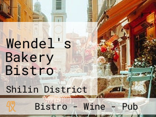 Wendel's Bakery Bistro