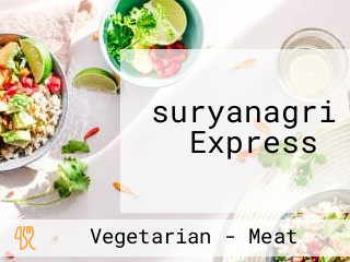 ‪suryanagri Express‬