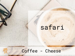 ‪safari ‬