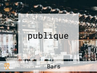 ‪publique‬