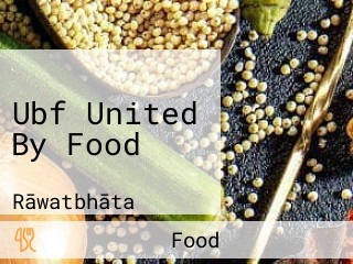Ubf United By Food