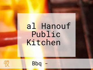 ‪al Hanouf Public Kitchen‬