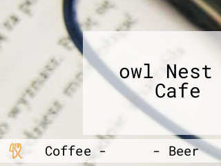 ‪owl Nest Cafe‬