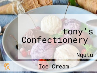 ‪tony's Confectionery‬