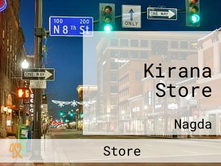 Kirana Store