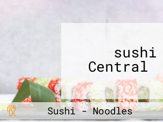 ‪sushi Central‬